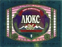 Люкс М