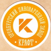 Крафт