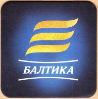 Балтика 1