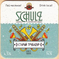 Schulz 2