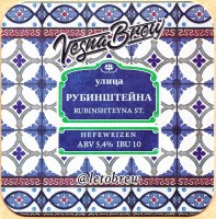 Vesna