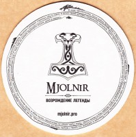 Mjolnir 3 1