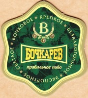 Бочкарев