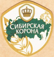 Сибирская корона