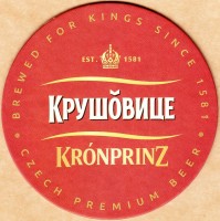 Kronprinz