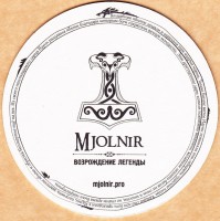 Mjolnir 3 1