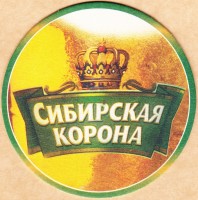 Сибирская корона