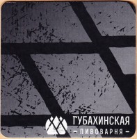 Светлое