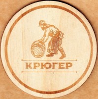 Томское