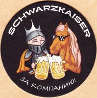Schwarz Kaiser