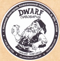 Dwarf