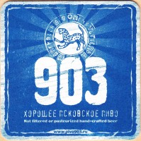 903
