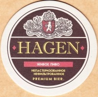 Hagen