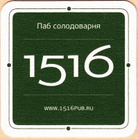 1516