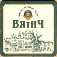Вятич