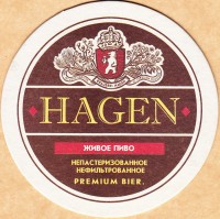 Hagen