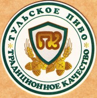 ТАОПИН