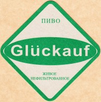Gluckauf