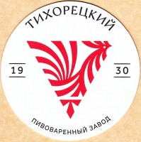 Светлое