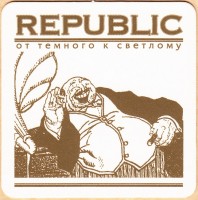 Republic Без адреса