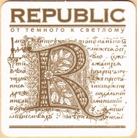 Republic Без адреса