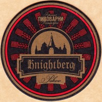 Knightberg