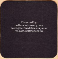 Selfmade brew 1