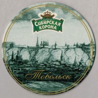 Сибирская корона N