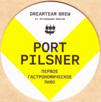 PORT