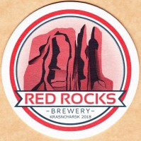 Red Rocks