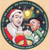 ТБП