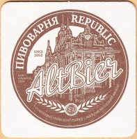 Republic