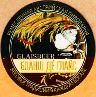Glaisbeer