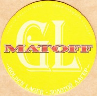 Matoff