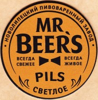 Mr. Beers