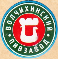 Волчихинское