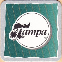 Патра