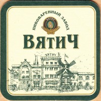Вятич