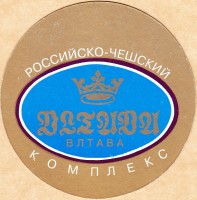 Матис особое