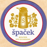 Spacek
