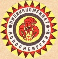 ВИНАП