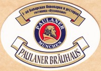 Paulaner