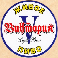 Виктория