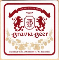 Bravia