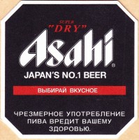 Asahi