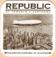 Борисенко 8-2