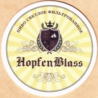 Hopfen Blass
