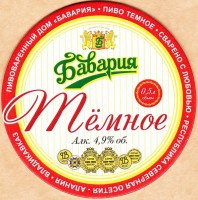 Бавария
