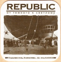 Борисенко 8-2