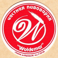 Woldemar